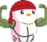 pepe-arms-e