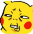 pikachu_yeesh