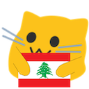 meow_lb