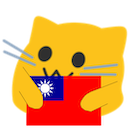 meow_tw