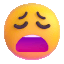 weary-face