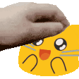 meow_awwpat